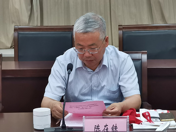 9999js金沙老品牌