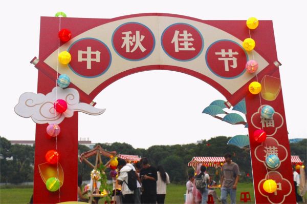 9999js金沙老品牌