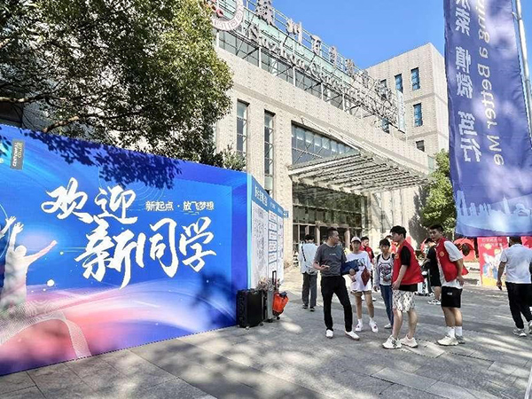 9999js金沙老品牌