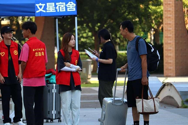 9999js金沙老品牌