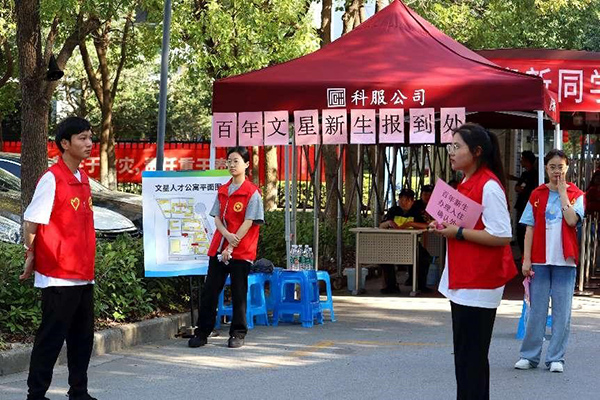 9999js金沙老品牌