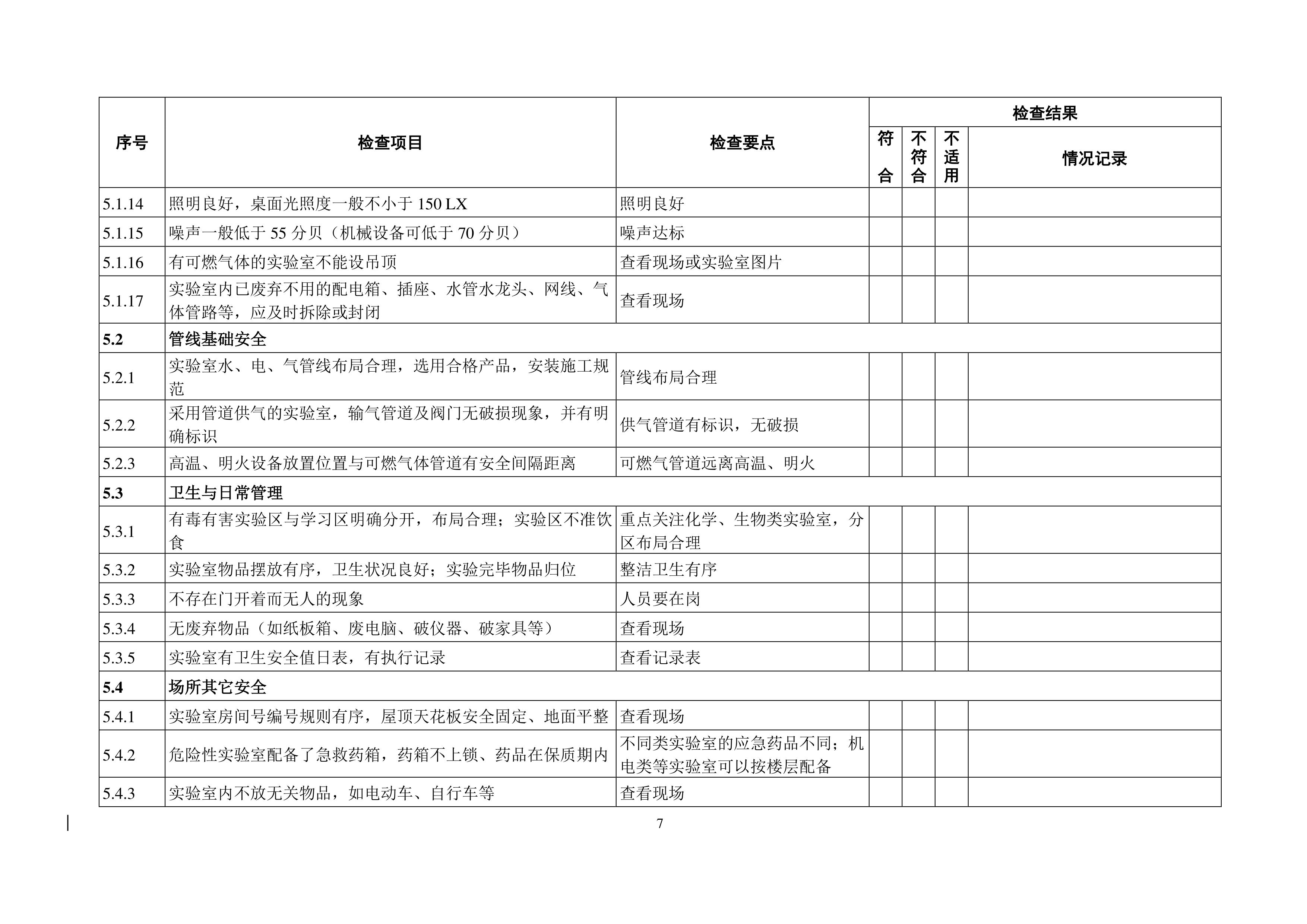 9999js金沙老品牌