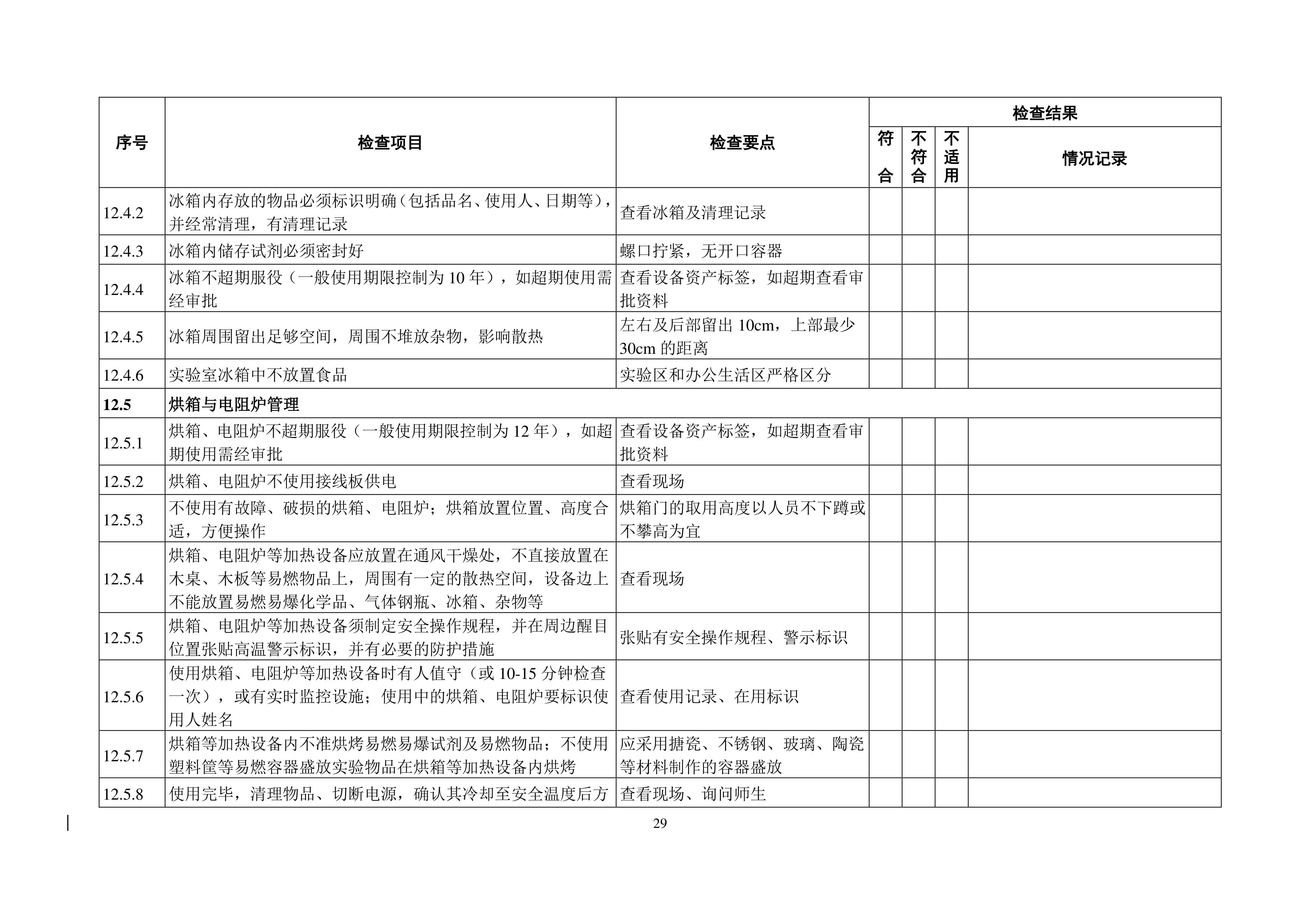 9999js金沙老品牌