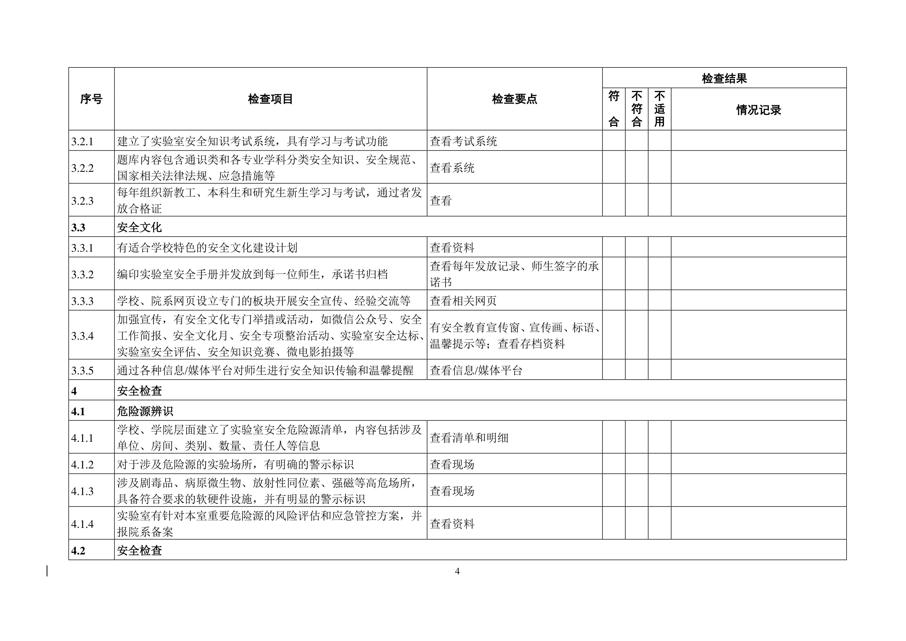 9999js金沙老品牌