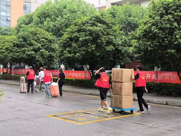 9999js金沙老品牌