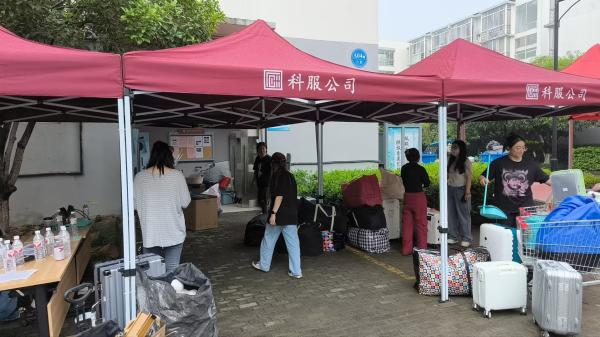 9999js金沙老品牌