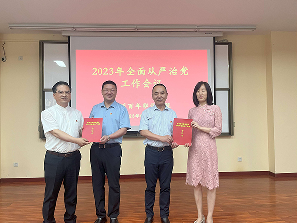 9999js金沙老品牌