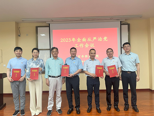 9999js金沙老品牌