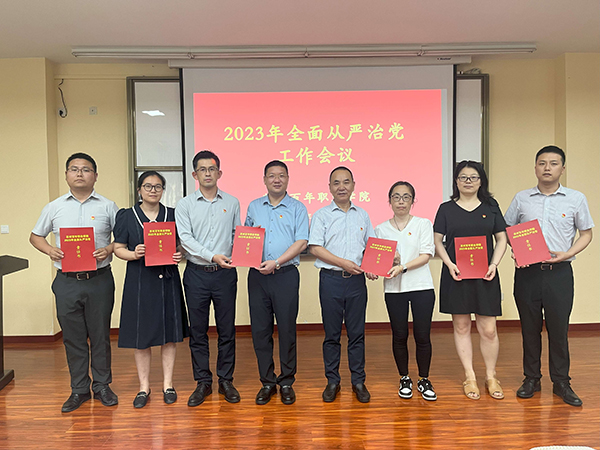 9999js金沙老品牌