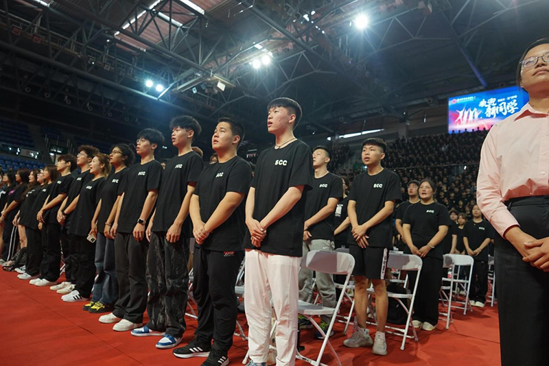 9999js金沙老品牌