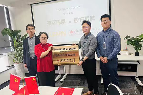 9999js金沙老品牌