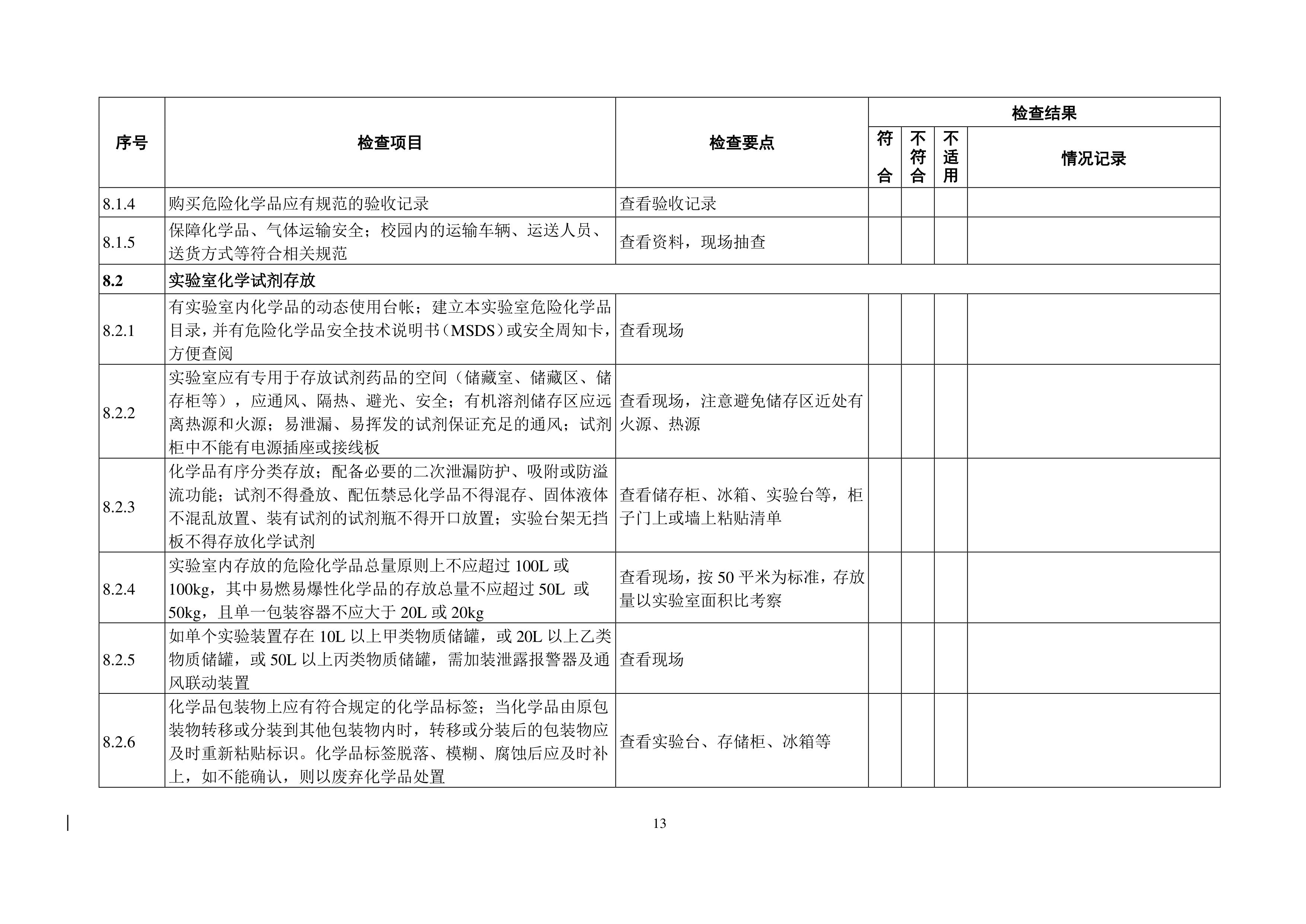 9999js金沙老品牌