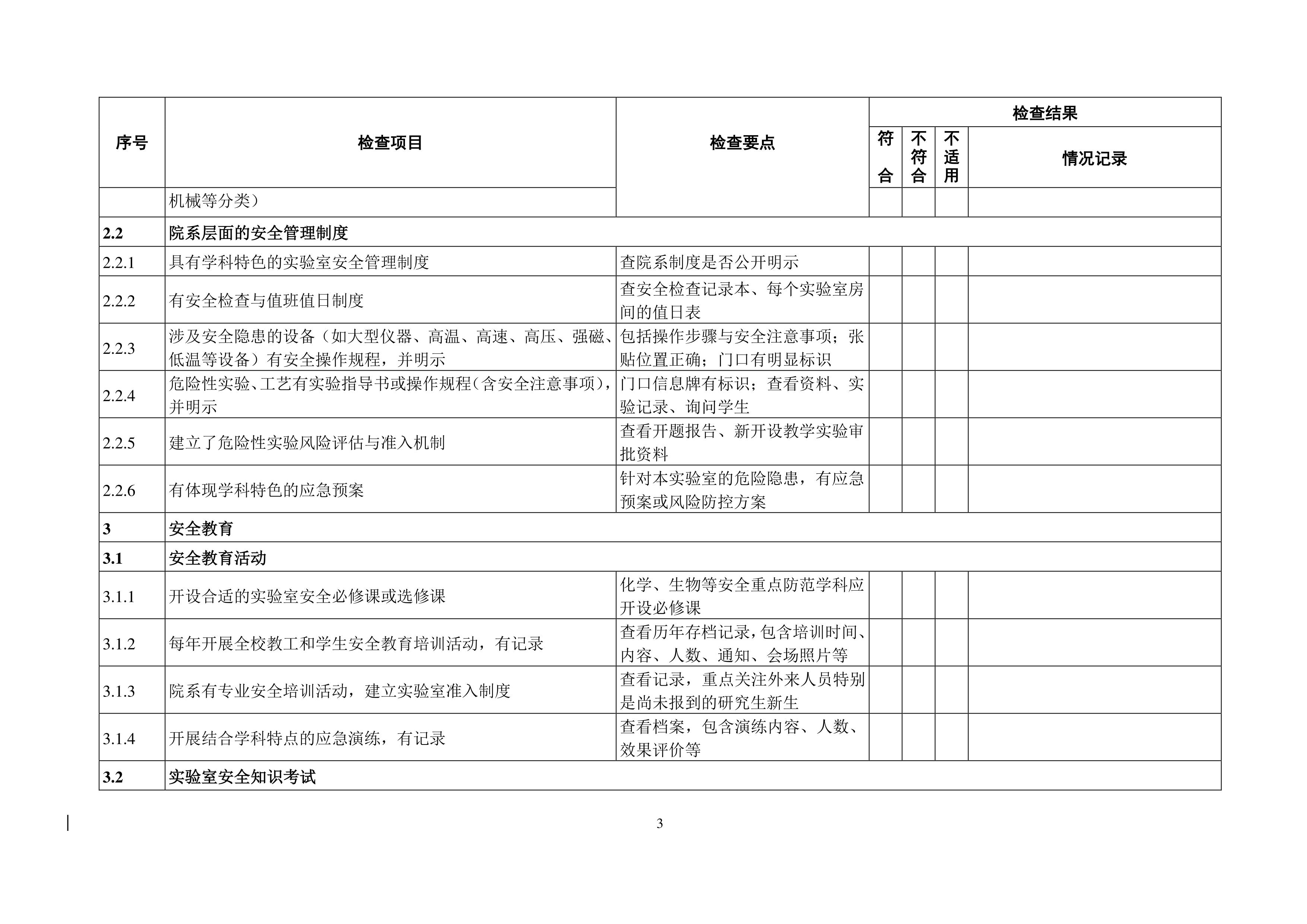 9999js金沙老品牌