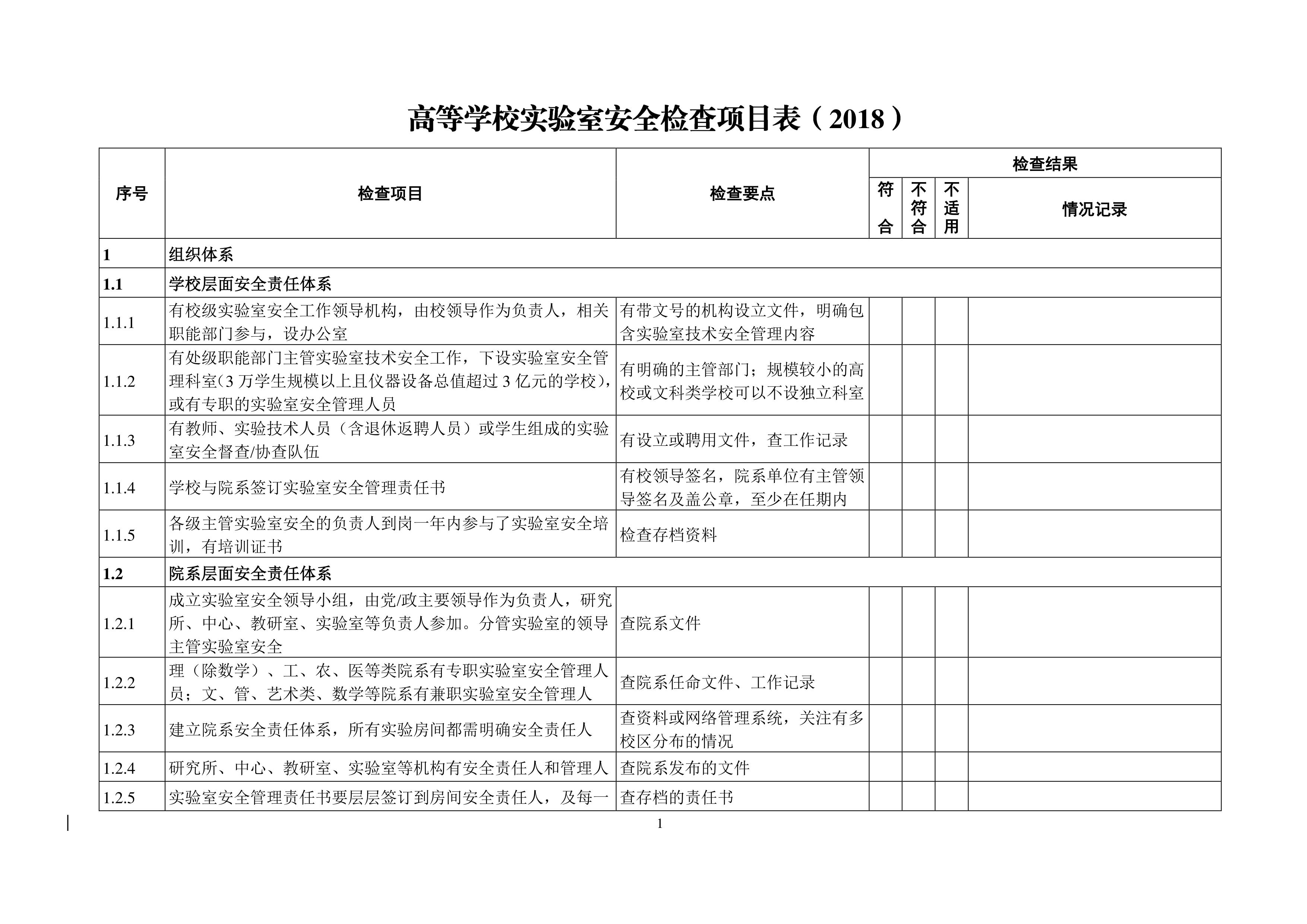 9999js金沙老品牌