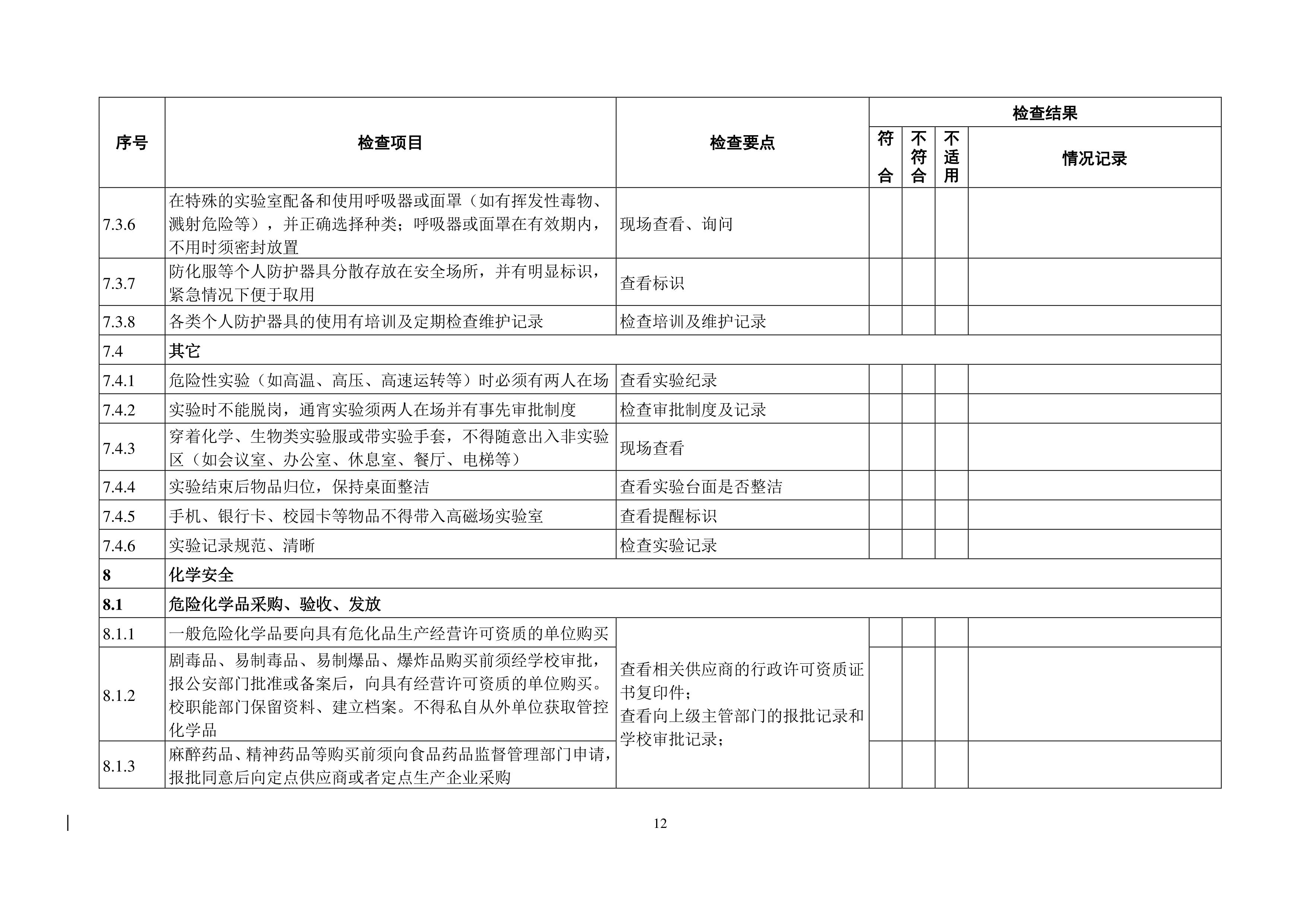 9999js金沙老品牌