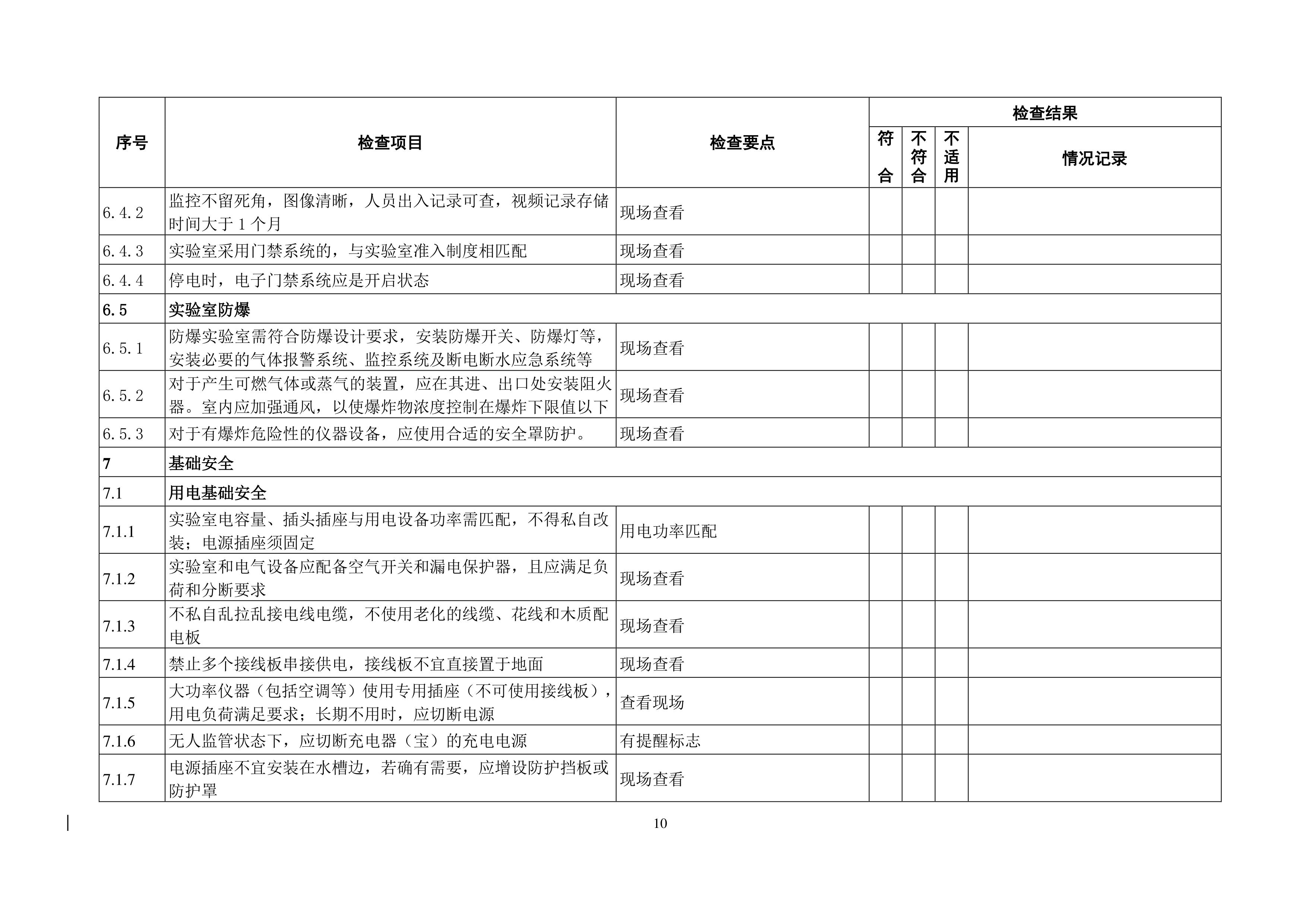 9999js金沙老品牌