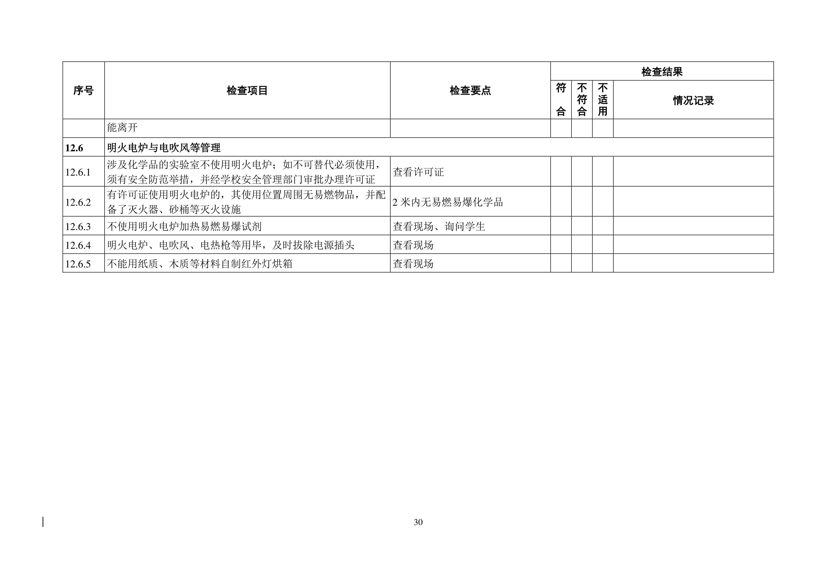 9999js金沙老品牌