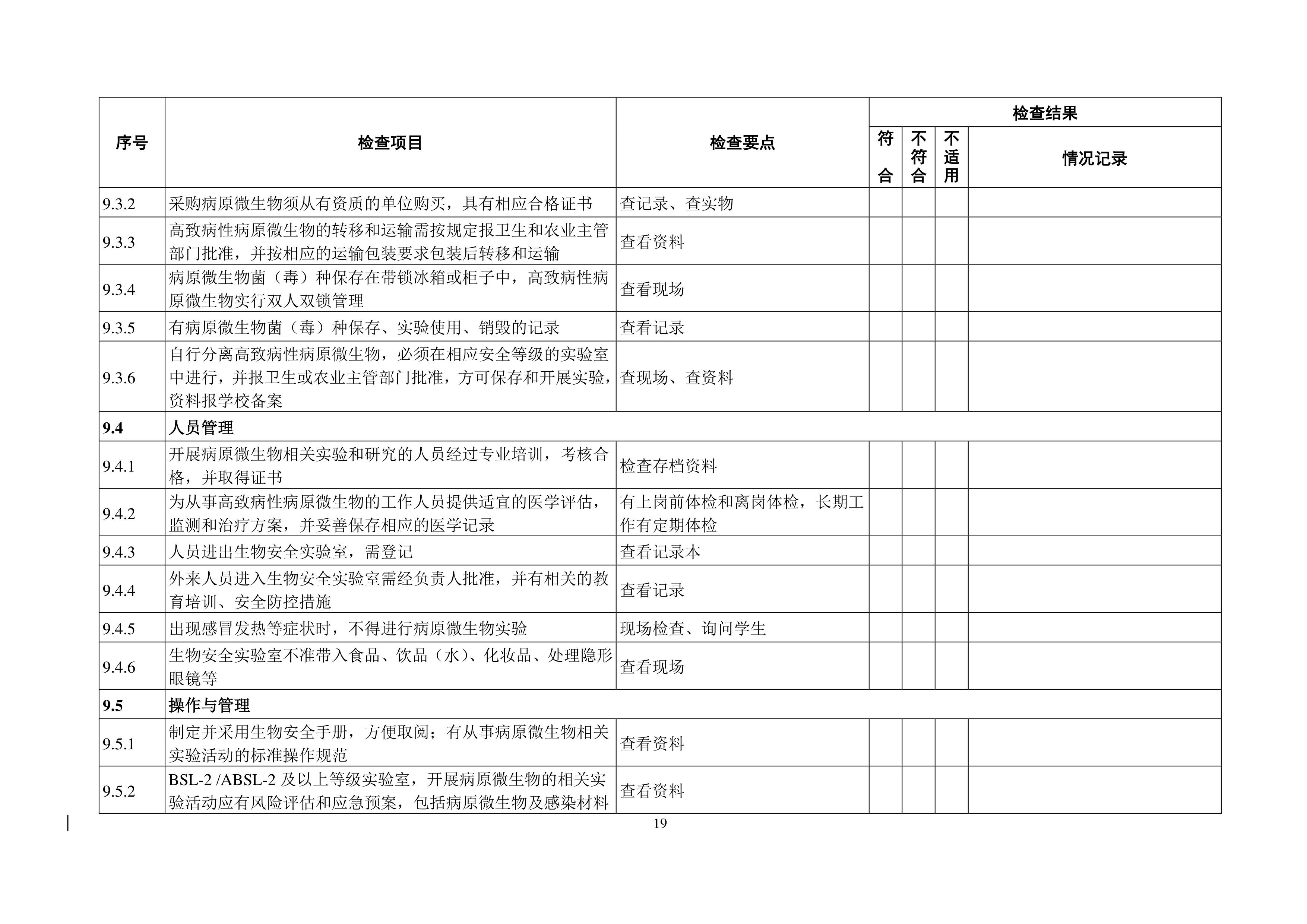 9999js金沙老品牌