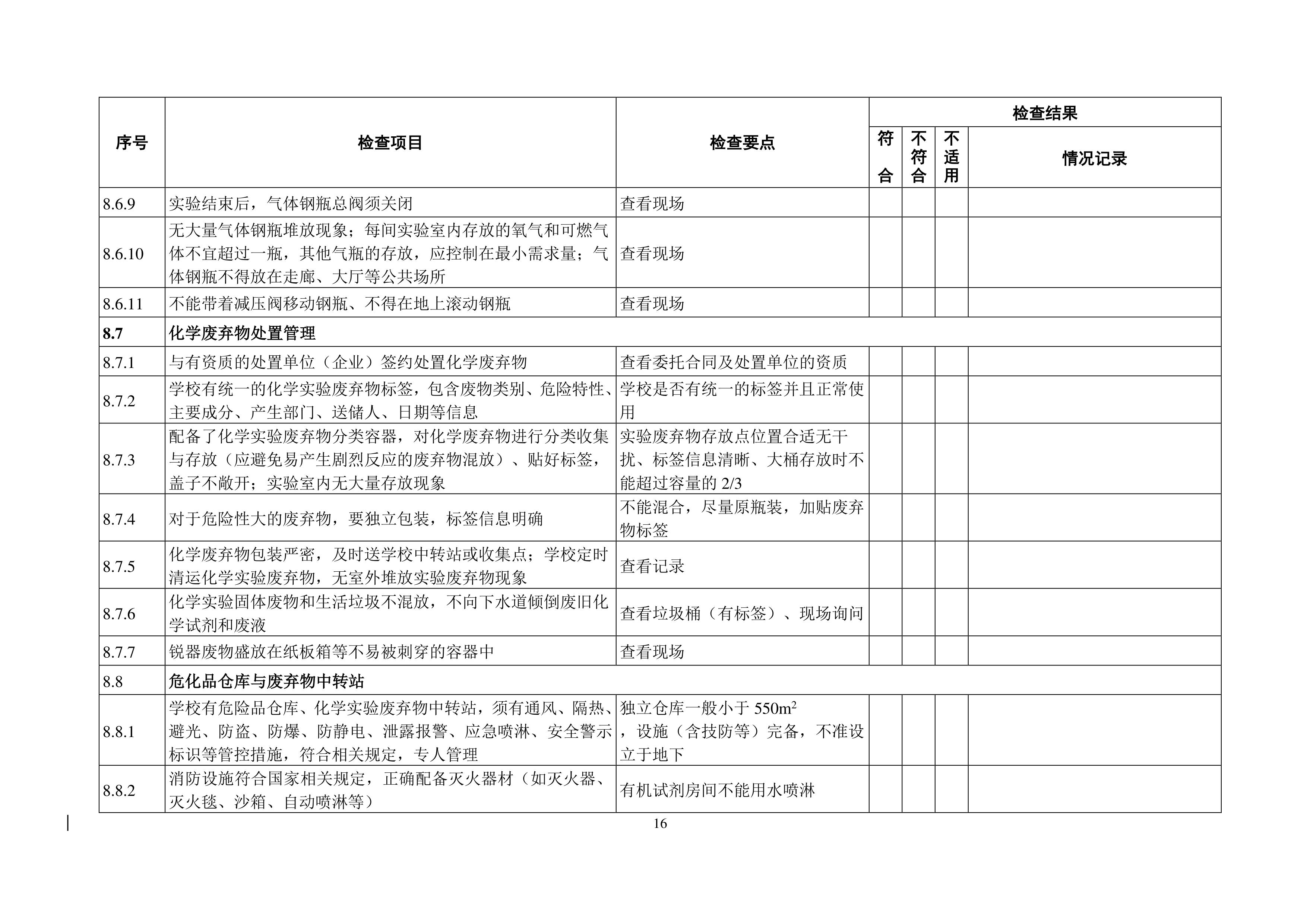 9999js金沙老品牌