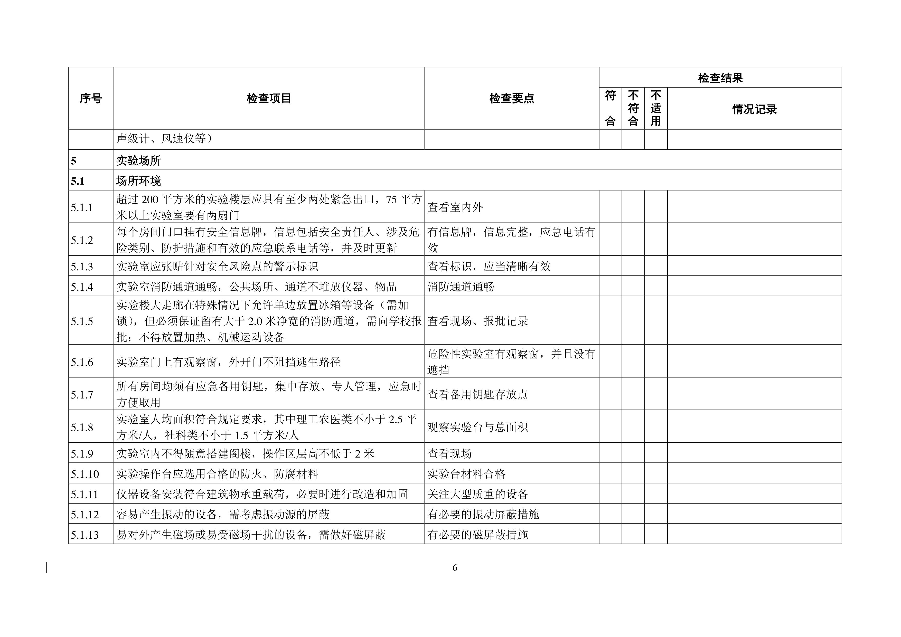 9999js金沙老品牌