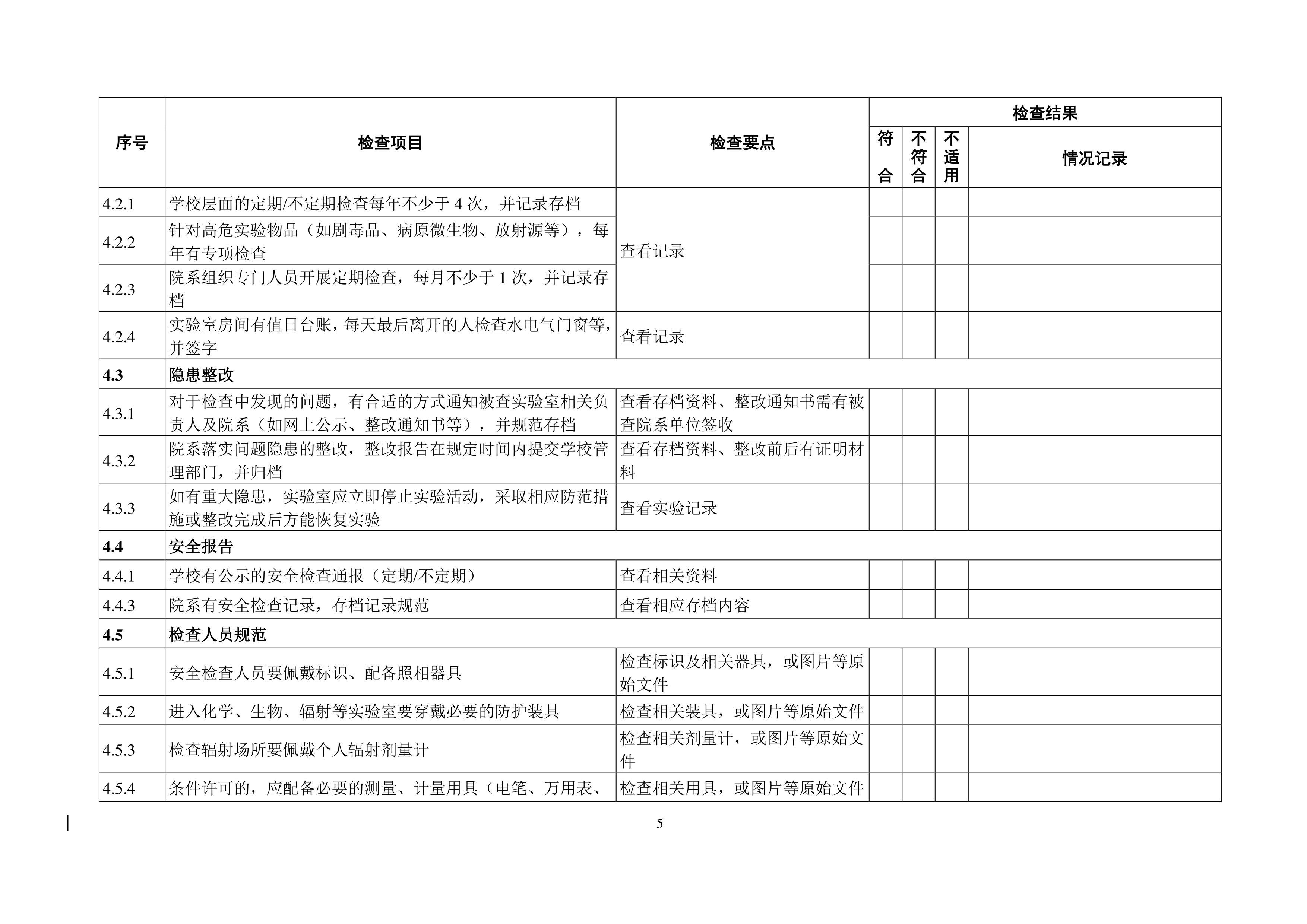 9999js金沙老品牌