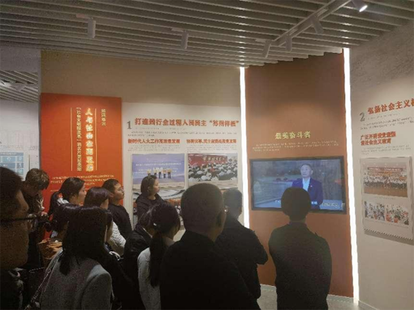 9999js金沙老品牌