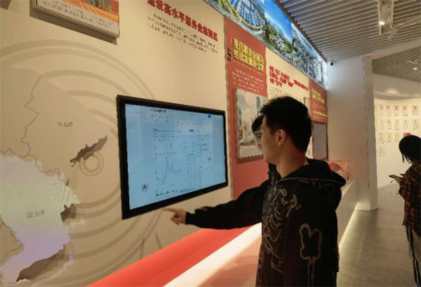 9999js金沙老品牌