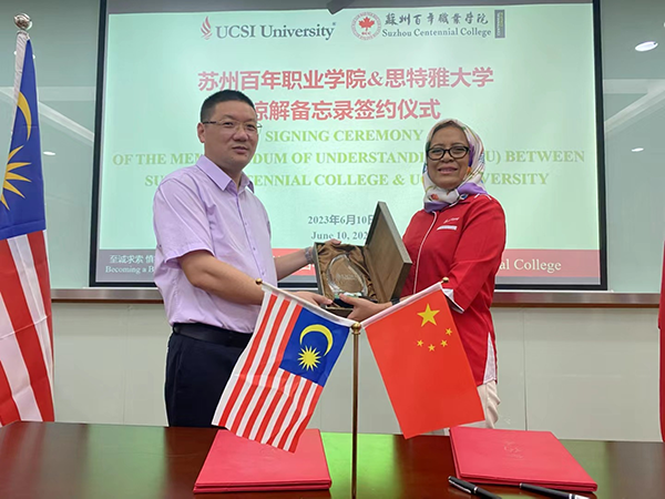 9999js金沙老品牌