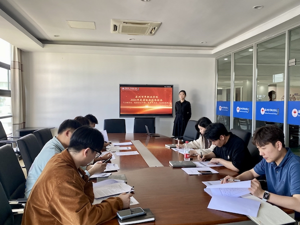 9999js金沙老品牌