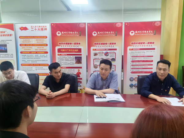 9999js金沙老品牌