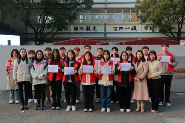 9999js金沙老品牌