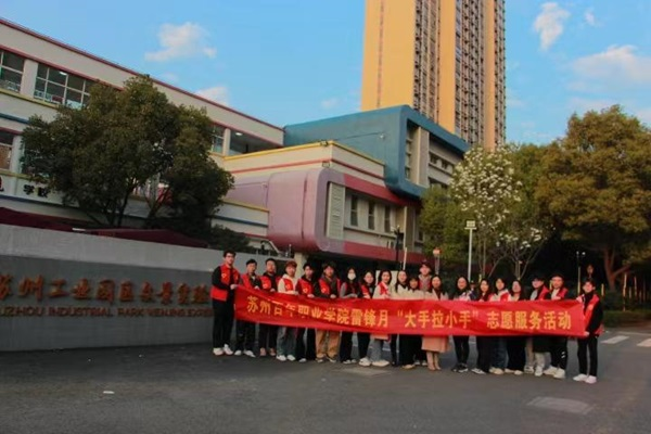 9999js金沙老品牌