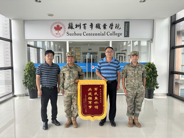 9999js金沙老品牌