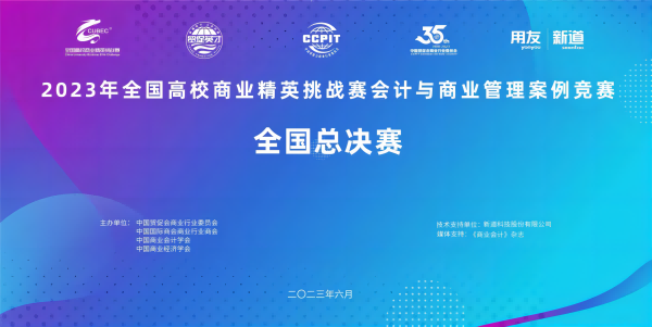 9999js金沙老品牌 9999js金沙老品牌