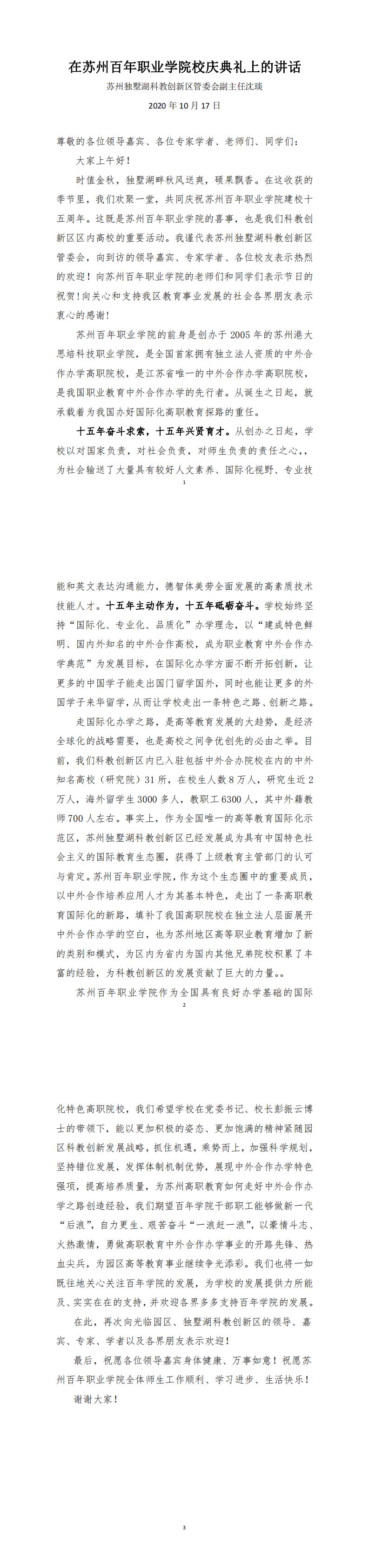 9999js金沙老品牌