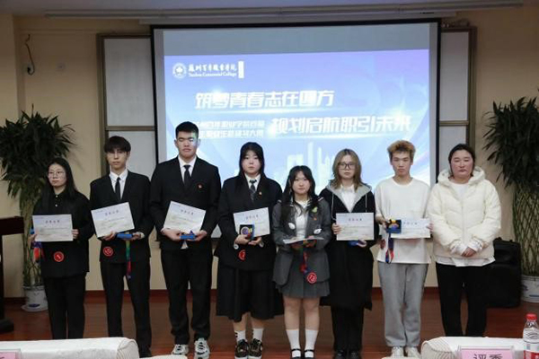 9999js金沙老品牌