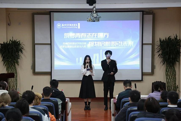 9999js金沙老品牌