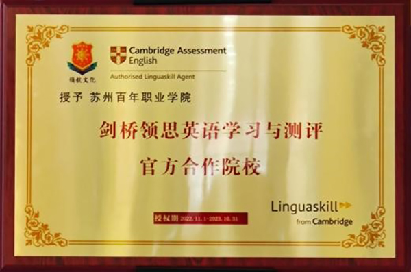 9999js金沙老品牌