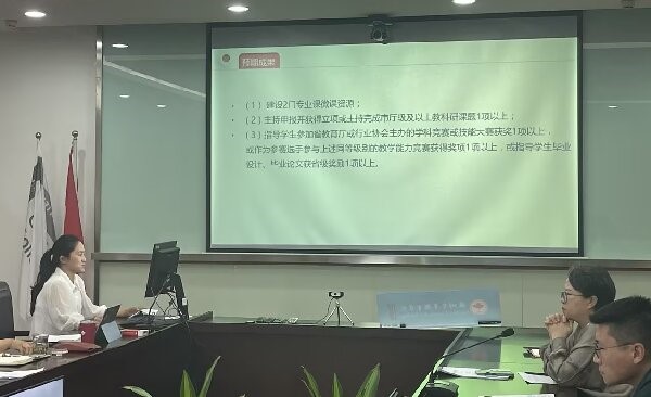 9999js金沙老品牌