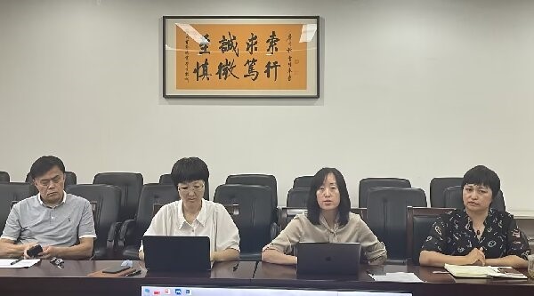 9999js金沙老品牌