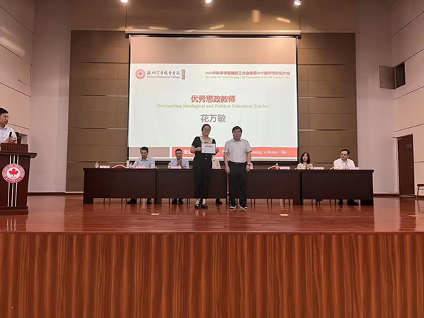 9999js金沙老品牌