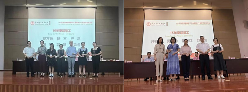 9999js金沙老品牌