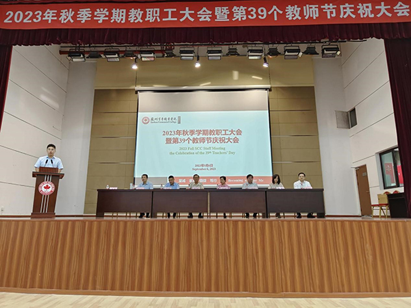 9999js金沙老品牌