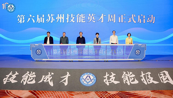 9999js金沙老品牌