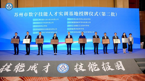 9999js金沙老品牌