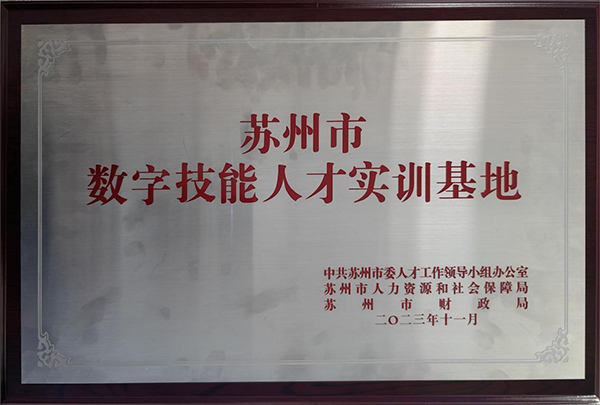 9999js金沙老品牌