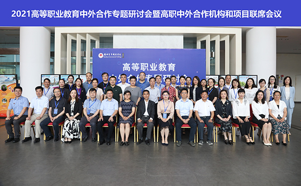 9999js金沙老品牌