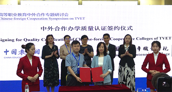 9999js金沙老品牌