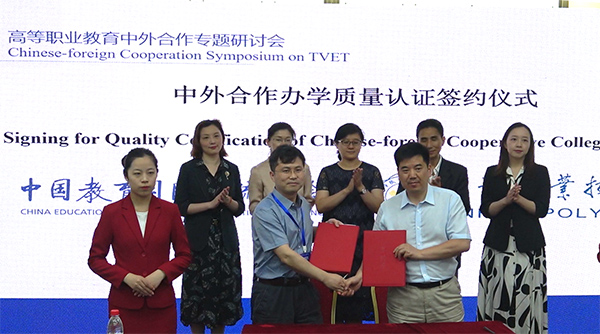 9999js金沙老品牌