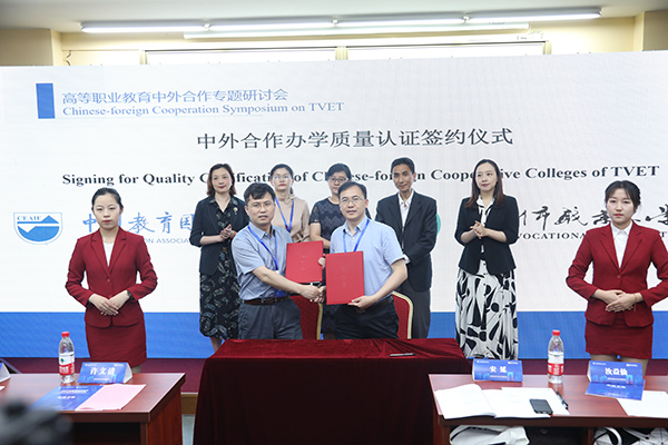 9999js金沙老品牌